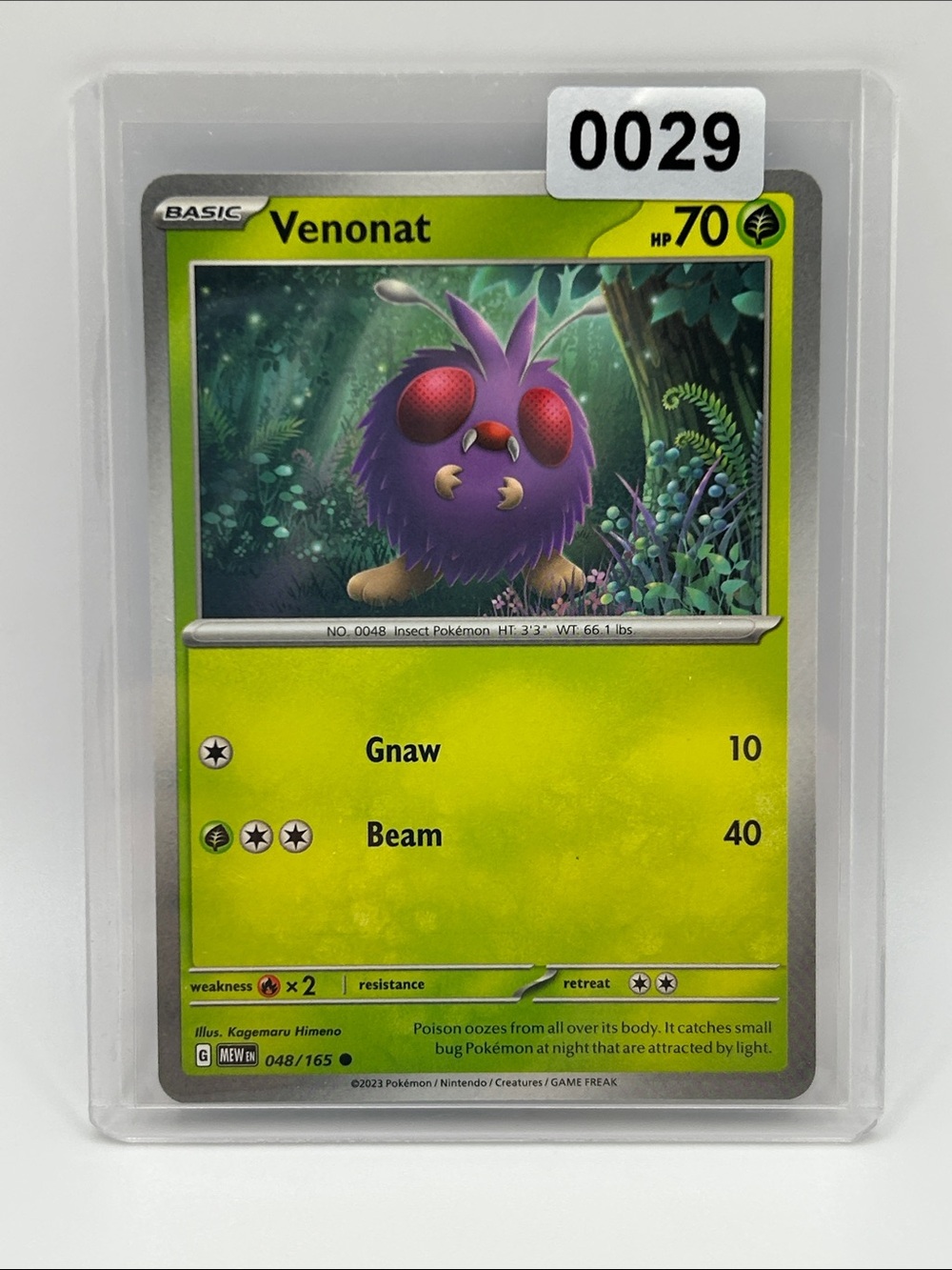Venonat Pokémon Card